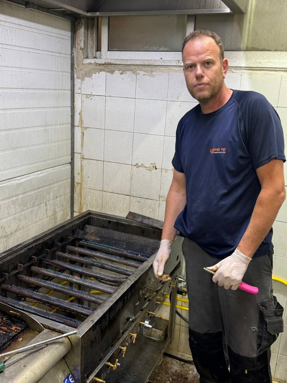 WhatsApp Image 2024-12-17 at 10.56.31