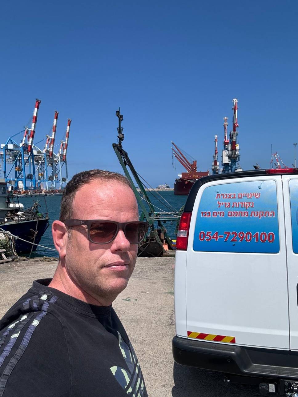 WhatsApp Image 2024-12-17 at 10.56.32