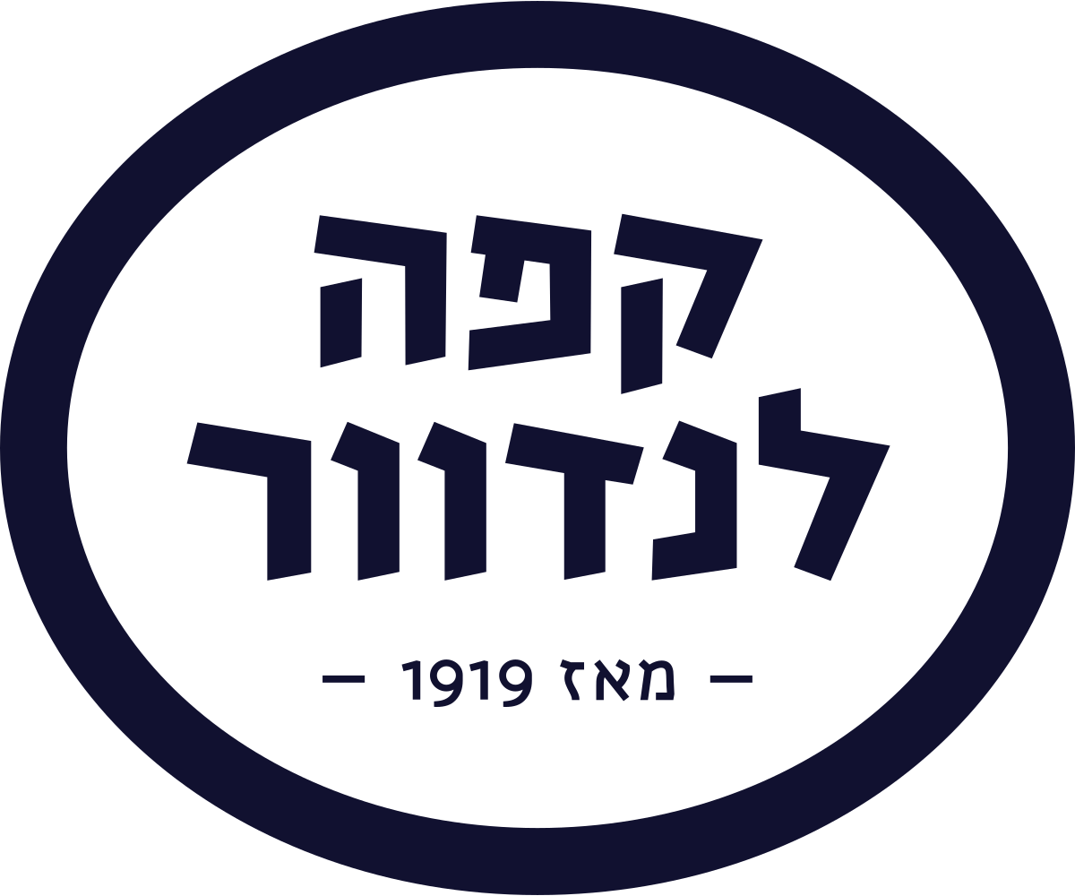 לנדוור